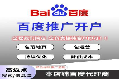 如何通过SEM提高网站转化率——以某电商平台的实战经验为参考