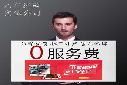 成功案例揭秘：如何进行高效的信息流广告优化